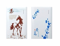 移動(dòng)電源