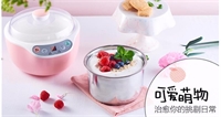 酸奶機(jī)