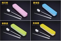 旋轉(zhuǎn)盒（實心筷+加厚韓式筷）兩件套 LMD-XZH-019
