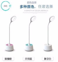 空氣凈化護眼臺燈提神醒腦自由呼吸