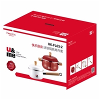 快樂(lè)廚房琺瑯鍋具兩件套 HK-FL03-2