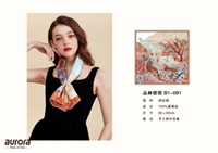 aurora絲巾 叢林密語(yǔ) B1-091