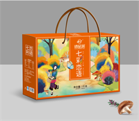 諦品居--    七彩戀語(yǔ)