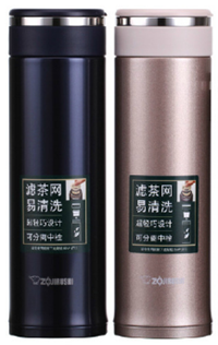 象印帶茶漏網(wǎng)不銹鋼雙層真空保溫杯泡茶杯