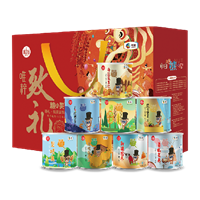 中糧時怡糧小買唯粹致禮堅(jiān)果禮盒