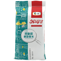 中糧金花芭曼頌泰國(guó)香米