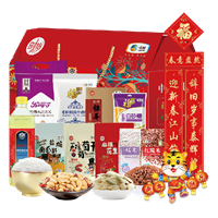 2022中糧家宴樂(lè)享團(tuán)圓大禮包 C型