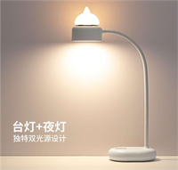 貓咪臺(tái)燈332