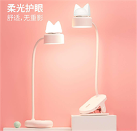 夾子款貓咪臺(tái)燈332B