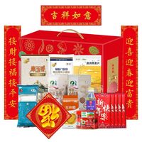 中糧春節(jié)大禮包C款