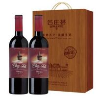 中糧雷沃·詩(shī)伽利干紅葡萄酒禮盒