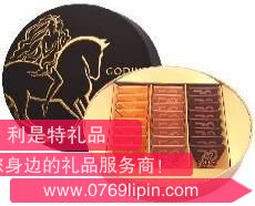 經(jīng)典片裝巧克力禮盒24片裝.jpg