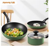 九陽(yáng)鍋具三件套 CF-T0530