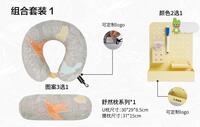 貪吃貓文創(chuàng)新品組合套裝1