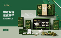 艾優(yōu)端午套裝禮盒DW-1