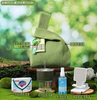 海揚(yáng)知心 夏季清涼套裝 9