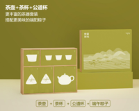 2025《仲夏時(shí)光》端午禮盒 茗器款