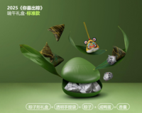 2025《你最出粽》 端午禮盒-標(biāo)準(zhǔn)款
