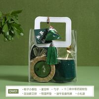 海揚(yáng)知心 端午套裝禮盒 DW01