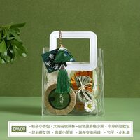海揚(yáng)知心 端午套裝禮盒 DW09