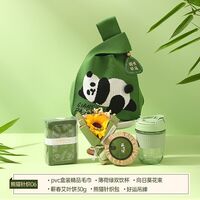 海揚(yáng)知心 端午套裝禮盒 熊貓針織06