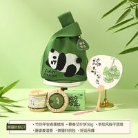 海揚(yáng)知心 端午套裝禮盒 熊貓針織07