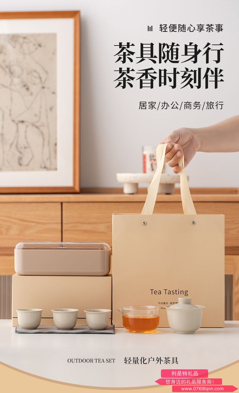 圖片3.png