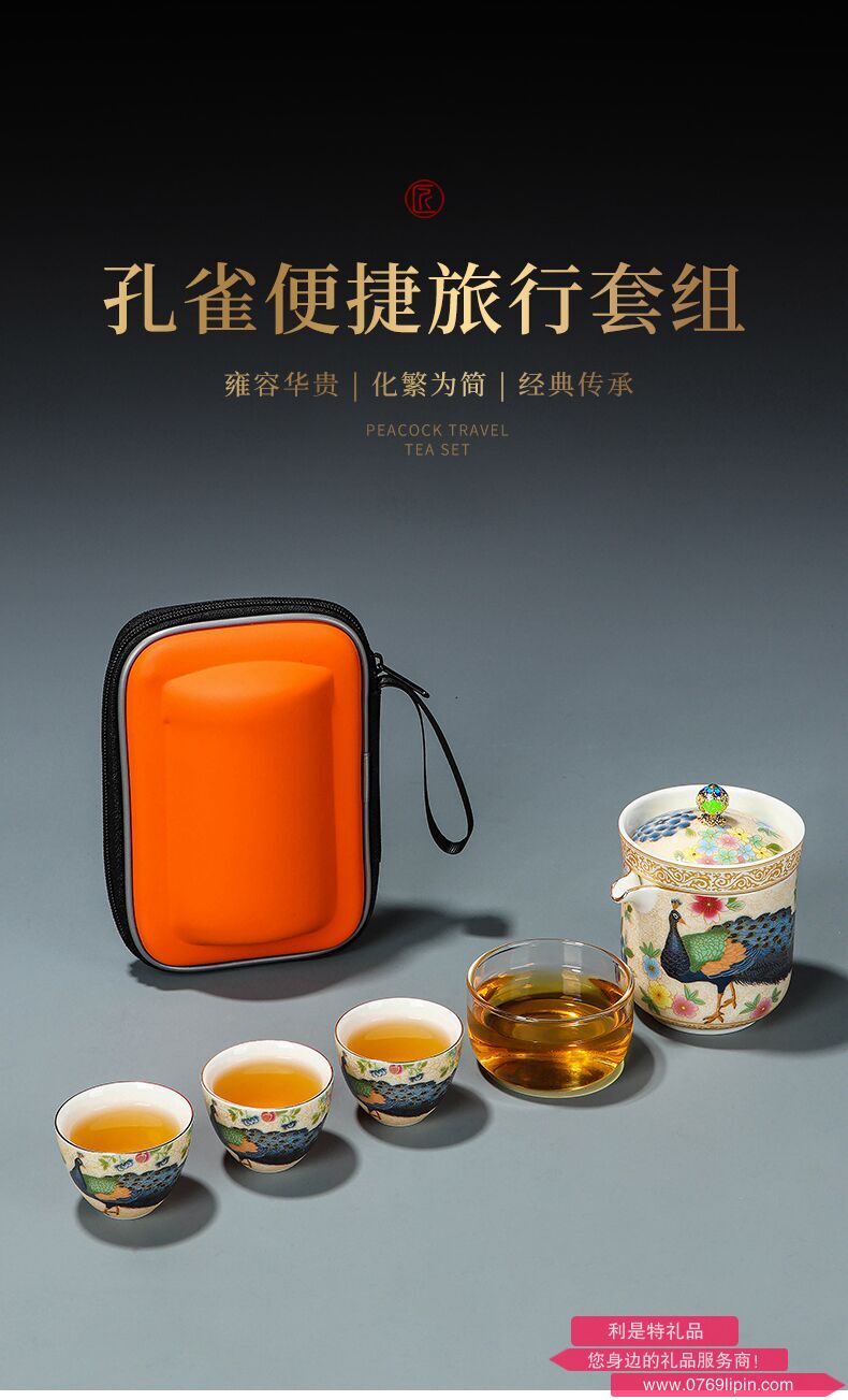 圖片7.png