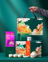 端午茶禮經(jīng)典款