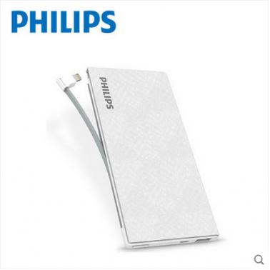 飛利浦 10000毫安 充電寶 3.8V 聚合物 自帶蘋(píng)果線 蘋(píng)果認(rèn)證 DLP1130V.jpg