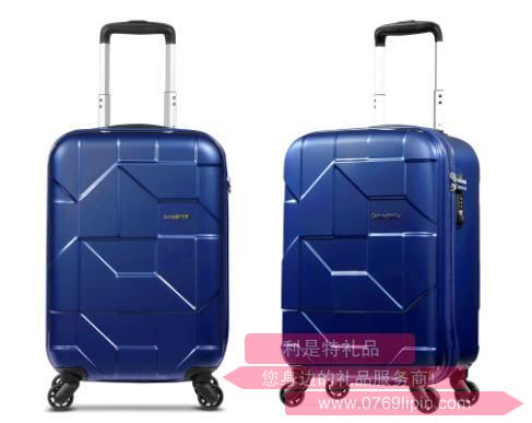 I60x21101新秀麗四輪拉桿箱 20寸-深藍(lán)色.jpg