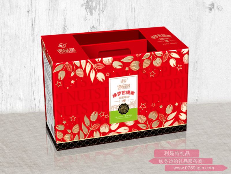 美果環(huán)旅--    緣夢(mèng)芭堤雅.png