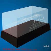 東江大橋紀(jì)念水晶座