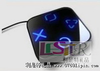藍(lán)光魔鏡HUB 2.0