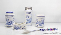 國(guó)色天香保溫杯茶葉罐筆筒茶葉勺名片座五件套（亮）